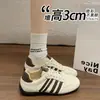 Cómodos zapatos de otoño para mujer estilo brogue, con detalles tallados, parte superior de piel, diseño transpirable y un look casual. Un nuevo estilo versátil, moderno y retro para 2026