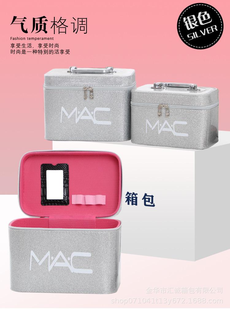 809化妆包-恢复的_13.png
