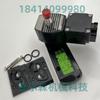 Válvula solenoide de baja potencia JPIS8551B301 JPIS551B301MO JPIS551B401MO