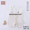 Roupas de Bebê, Estilo Fino de Verão, Pijamas para Recém-Nascidos e Bebês, Roupas com Ar Condicionado para Bebês Machos e Fêmeas, Macacões de Verão de Manga Curta