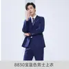 Traje Grueso de Invierno Traje Foreshare Mismo para Hombres y Mujeres Traje de Negocios Gris Negocio Ropa de Trabajo para Herramientas Maestros