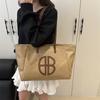 Bolso Grande con Textura de Cuero Suave 2026 Nuevo Estilo Bolso Tote con Cremallera Retro Gran Capacidad Bolso de Mano Casual Bolso de Hombro para Viajes de Mujer