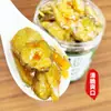 Melón Dulce y Crujiente Zhongda 168g Frasco de Lata, Guarnición Hecha en Granja, Pepinillos Listos para Comer, Fresca Delicadeza Crujiente de Pepino Apetitosa