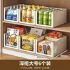 Caja organizadora de cajón, caja organizadora de cocina para artículos varios, cesta organizadora de escritorio, organizador rectangular de esquina para snacks de cocina