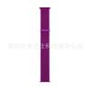 Adecuado para Apple S12/11 Bucle de Nylon Apple Iwatch678910Se Correa de Reloj Deportiva Ultra4 Fabricante