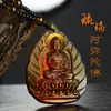 Collar con colgante de Bodhisattva Manshu, Buda de la Medicina Madre Verde, Guanyin para hombres y mujeres, cadena para suéter de Dios de la Riqueza con esmalte
