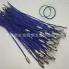 Anillos de Alambre de Acero, Lazos de Alambre de Acero, Cuerdas de Alambre de Acero Recubiertas de Goma de Colores, Hebillas de Cierre de Goma de PVC, Accesorios para Equipaje, Accesorios para Equipaje con Cuerda
