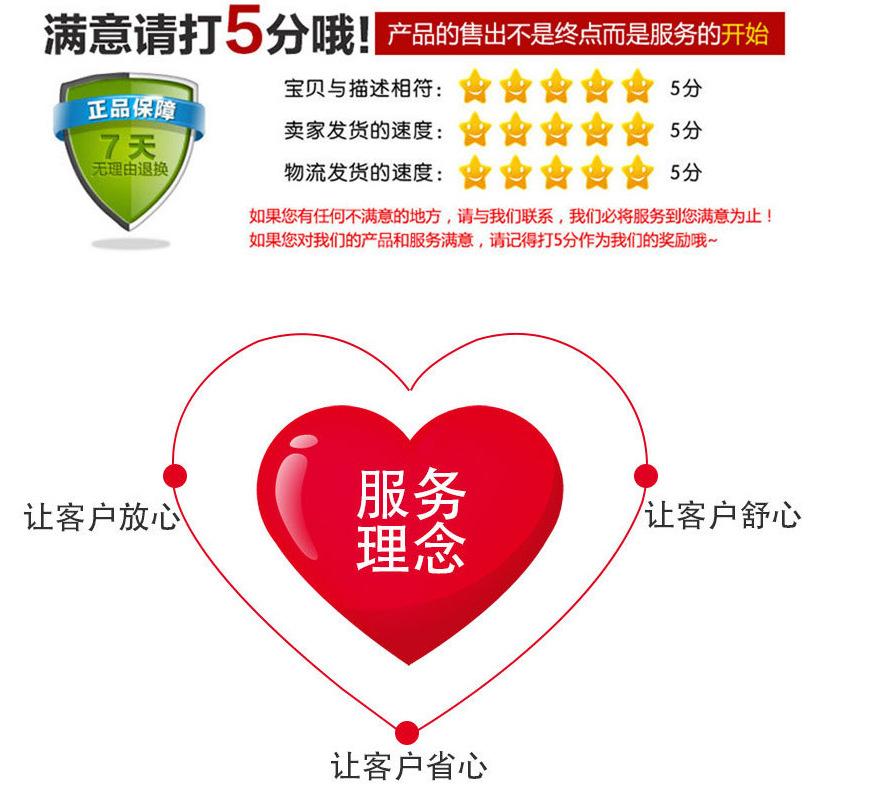 微信截图_20210809114933