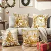 Capa de Almofada de Natal Platina Transfronteiriça, Almofada Decorativa Fashion com Impressão Digital de Alta Definição, Atacado para Decoração de Casa de Férias