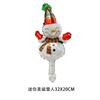 Balón de Ola de Moda Balón Interior Mini Globo de Dibujos Animados Balón de Ola Balón Interior Juguete Promocional Globo de Papel de Aluminio Venta al Mayoreo Puesto Callejero