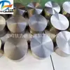 Molde Redondo para Pastel de Titanio Tc4, Anillo de Titanio Forjado de Titanio, Cuadrado de Titanio, Piezas de Forma Especial de Titanio, Alta Resistencia a la Corrosión y Alta Precisión, Procesamiento Según Especificaciones