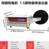 26 Años Nueva Máquina Flejadora Semiautomática Totalmente Automática Máquina Flejadora de Doble Motor Cajas Libros Perfiles Ligeros de Acero Madera Caliente
