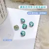 Piedras de Strass de Cristal Azul Hielo con Punta Trasera para Uñas, Accesorios de Diamante Grande con Forma de Mariposa Azul Lago con Baño de Rayo Ultra-Rápido