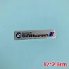 Adequado para Adesivos de Carro Bmw m Performance Adesivos de Carro de Metal Logo de Alumínio Bmw Adesivos Decorativos de Para-lama