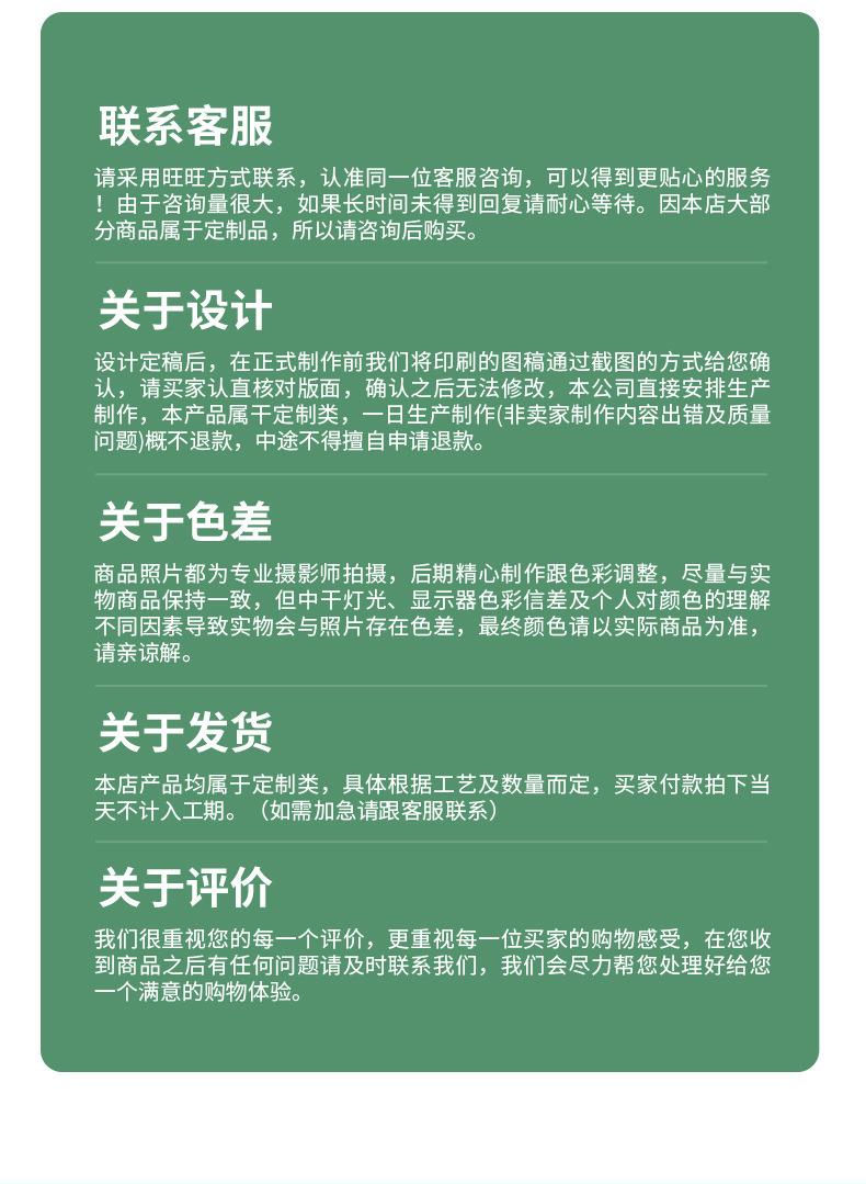 手提袋_10