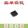 PMXB40UNEZ DFN1010D-3 MOSFET de Canal N Trench Original de 12V