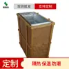 Suministro Directo de Fábrica caja de madera bolsa con revestimiento térmico bolsa térmica tridimensional cubo de aislamiento térmico de papel de aluminio engrosado bolsa de aislamiento térmico