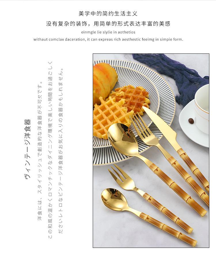 信辉-日式餐具_04.jpg