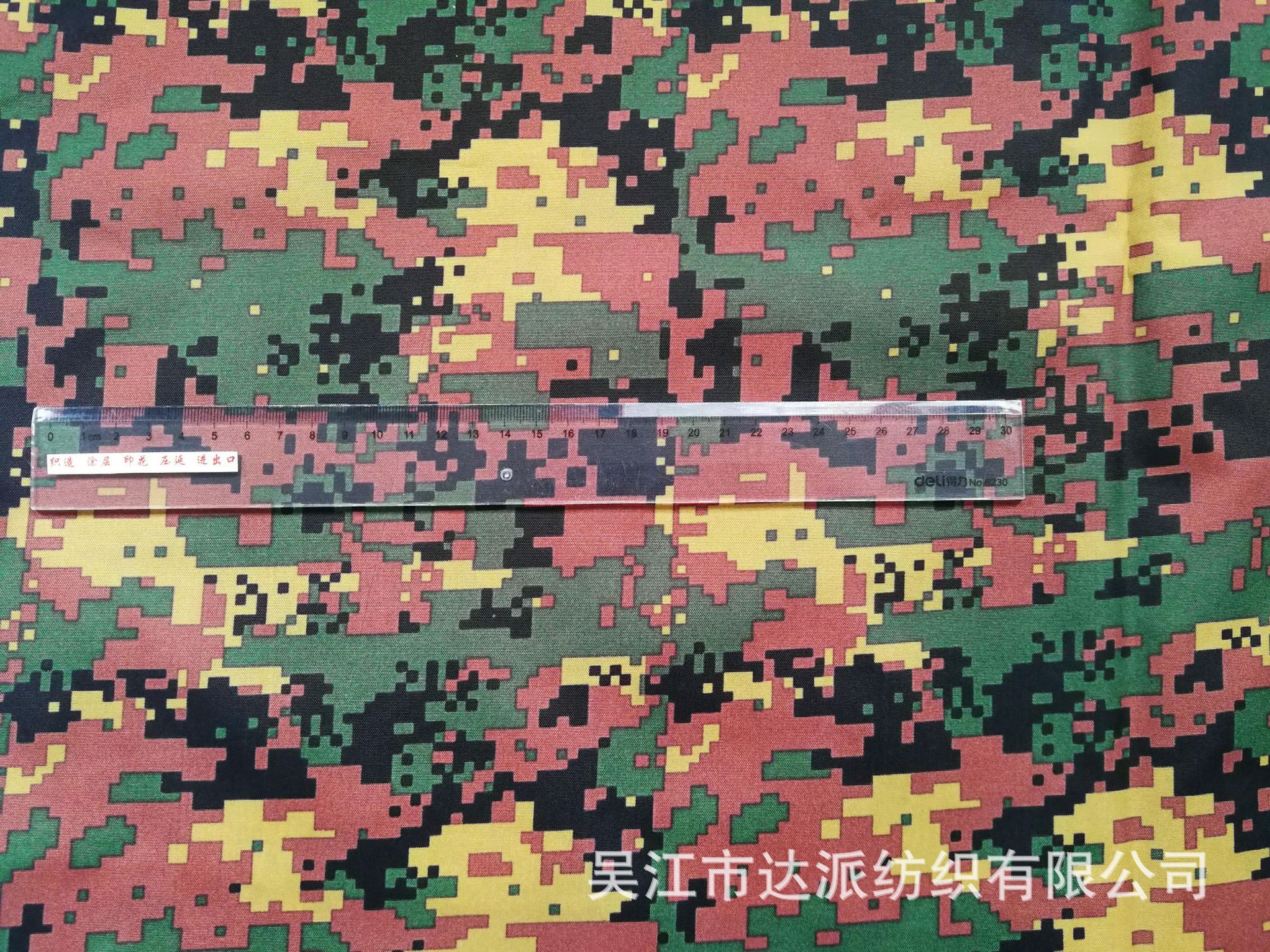 微信图片_20181214181419.jpg