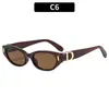 Moda Europea y Americana 2026 Nuevas Gafas de Sol Pequeñas Estilo Ojo de Gato Simples Versátiles Estilo Callejero Mismo Estilo de Influencer Gafas de Moda