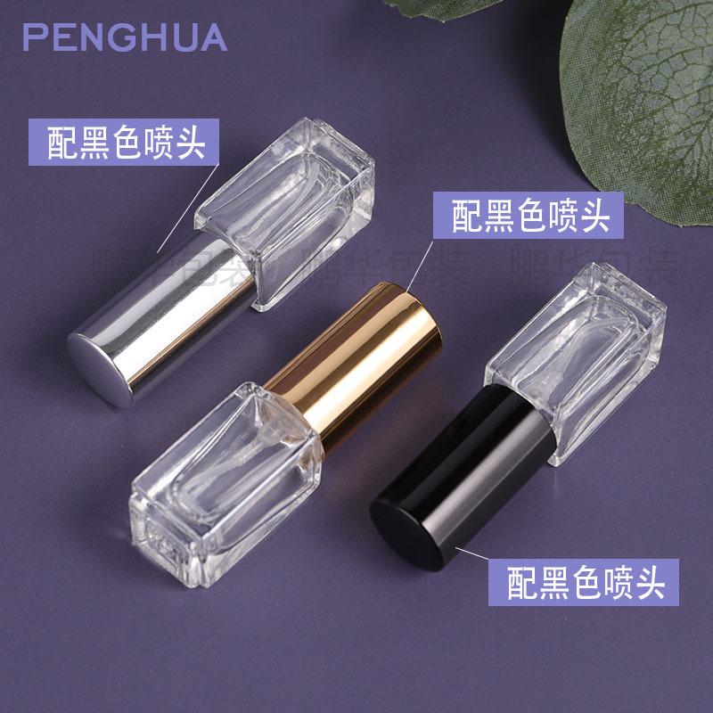 5ml 方形香水分装瓶