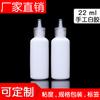 6ml-500ml Cola Branca de Secagem Rápida 6g Criança Estudante DIY Cola Artesanal Ecologicamente Correta Cola para Marcenaria
