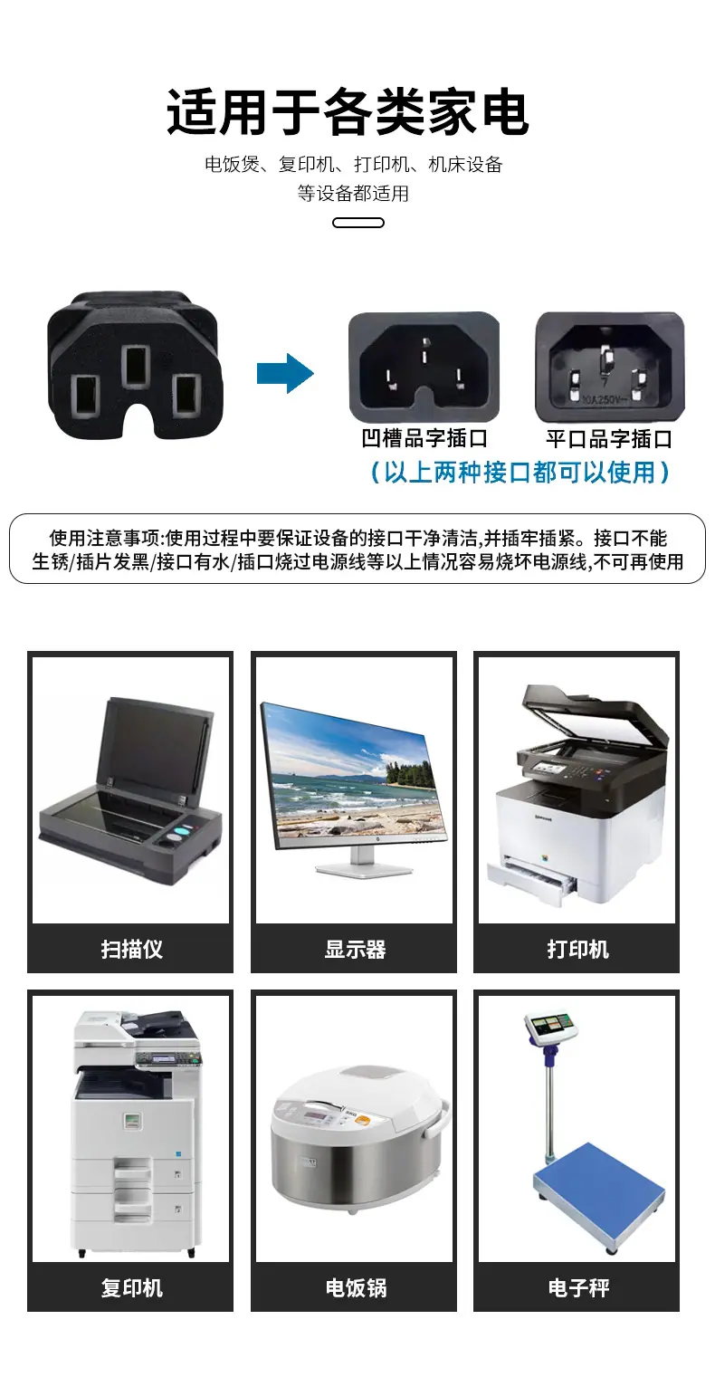 延长线修改_03.jpg
