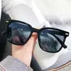 Gafas de Sol Estilo Nuevo 2025 Moda Europea y Americana Clavo de Arroz de 2 Puntos Gafas de Sol de Moda Mismo Estilo que las Celebridades de Internet Gafas de Sol Polarizadas Venta al por Mayor