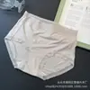 Falda Xiaolan N007 Modal Transpirable para Mujer de Cintura Media Sexy con Ribete de Encaje Ligero que se Ajusta a la Cadera Bragas Triángulo