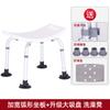 Silla de Baño para Mujeres Embarazadas y Personas Mayores con Reposabrazos, Taburete de Baño Antideslizante, Silla de Ducha, Silla de Baño Antideslizante para Personas Mayores