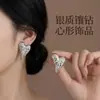 Design de Nicho 2026 Novo Estilo Brincos de Coração Cobre Banhado a Ouro Diamante Incrustado Estilo de Design de Personalidade de Nicho Brincos para Mulheres