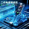 Guau, Solución de problemas de sensores de placa base hechos a medida, Instrumento de medición de inducción electromagnética para reparación digital de teléfonos móviles, Medición de capacitancia e inductancia