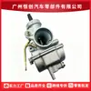 16100-Gn1-A83,16100Gn1A83 Carburador de Motocicleta Transfronterizo Adecuado para Honda Honda