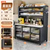 Gabinete de almacenamiento para cocina, aparador de acero con panel de roca, mesa multifuncional para alimentar bebés, gabinete de almacenamiento para microondas, armario de almacenamiento