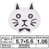 Comércio exterior homens e mulheres Bebê desenho animado patch bordado tecido pasta roupas pasta para passar adesivos traseiros Gato Branco Gato Branco Gato Preto