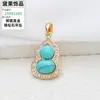 Accesorios para Colgantes DIY Nueva Serie Clásica Versátil Geométrica Nácar Turquesa Joyería al por Mayor