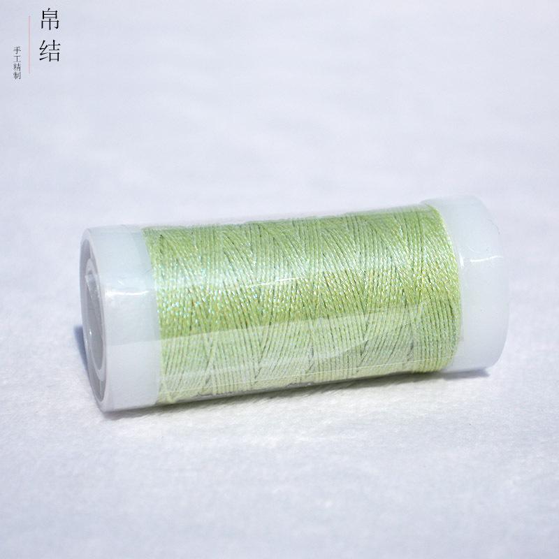 X535 淡淡绿.jpg