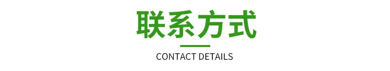 详情1_13