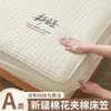 Funda acolchada de algodón puro de Xinjiang para colchón, pieza única, protector de colchón, funda de colchón engrosada, juego de tres piezas, nuevo modelo 2025