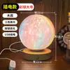 Nova luminária de mesa em formato de vaso de jade natural estilo chinês, adequada para salas de estar, quartos, mesas de cabeceira, criando uma atmosfera ambiente e como peça decorativa para escritórios e hall de entrada.