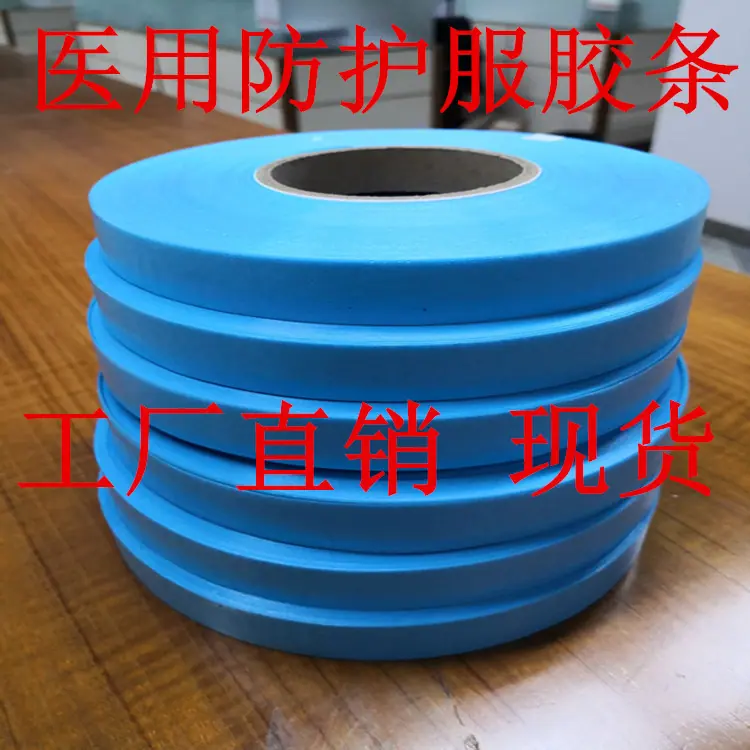 7501_副本_副本
