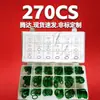Kit de Reparación de Tuberías de Aire Acondicionado, Juego de Juntas Tóricas en Caja, Caja Selladora de Juntas Tóricas, Caja de Reparación de Juntas Tóricas Impermeable