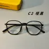 Armação de Óculos de Aro Grande Tr90 para Mulheres, Estilo Retrô Liso, Armação para Óculos de Grau, Estilo Coreano, Óculos Danyang Ultraleves Atacado 6855