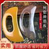 Tabla de Masaje Gua Sha, Cuidado de la Salud de Cuerpo Completo, Cuchillo Grande Universal, Palo para Drenaje de Meridianos, Espalda, Piernas, Hombro, Cuello y Columna Cervical