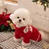 Suéter para Mascotas para Otoño e Invierno, Suéter de Punto Cálido para Perros Pequeños como Bichón, Atuendo Festivo de Año Nuevo para Gatos
