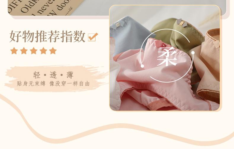 详情_05.jpg