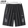 JEEP SPIRIT Nuevos Pantalones Cortos de Seda Helada para Hombre Casual Sueltos Transpirables Moda Talla Grande Pantalones de Hombre Pantalones de Playa