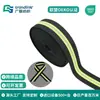 Cinta de Cincha Rayada Fluorescente Intercolor Personalizada Oeko-Tex para Ribeteado de Bordes, Equipaje y Decoración Lateral de Ropa