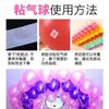 Puntos de Pegamento para Globos Pegar Globo Pegatina de Puntos de Pegamento para Globos Punto de Pegamento Doble Cara Sin Rastro Decoración de Boda No Daña la Pared Punto de Pegamento