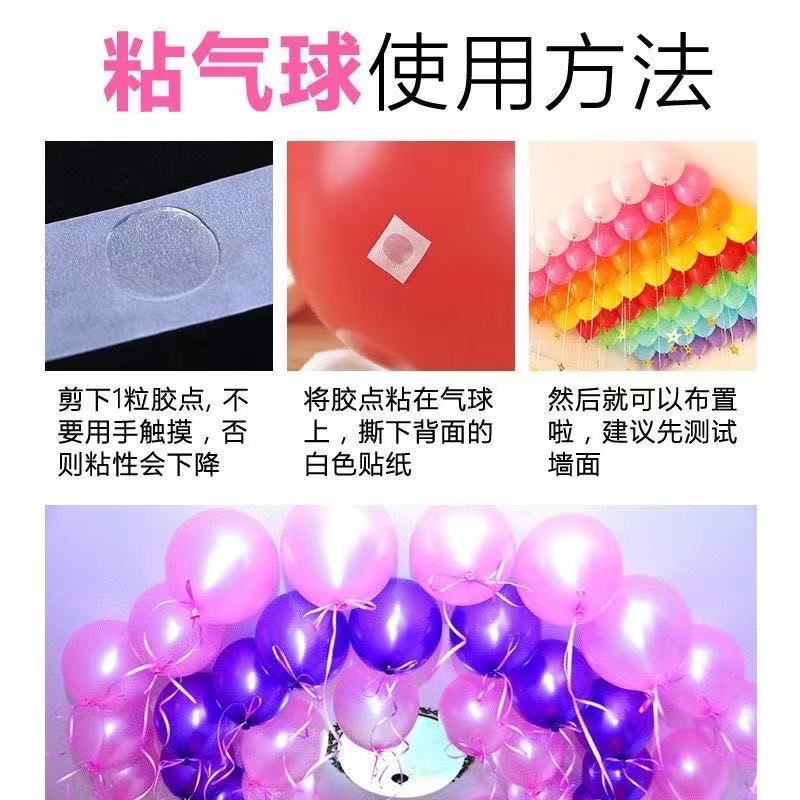 微信图片_20210920082545